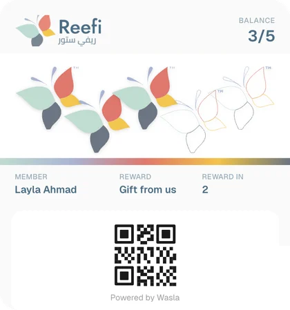 Reefi Store