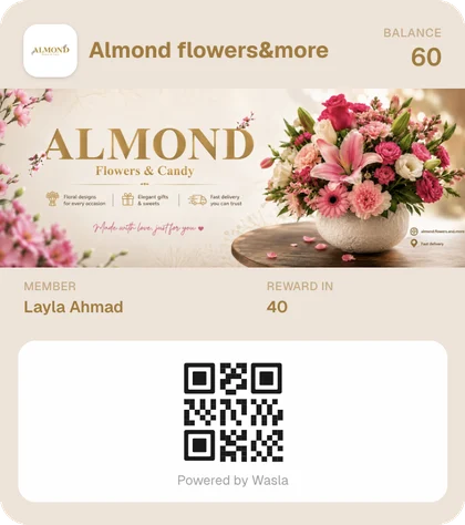 Almond